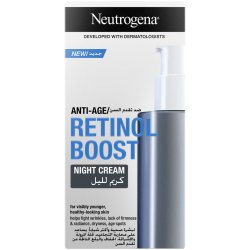 Skinboost Retinol Night Moisturiser 50ml
